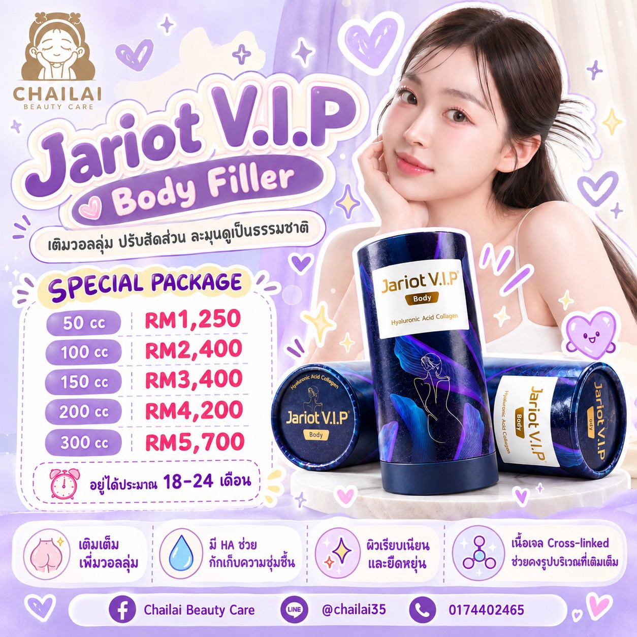 Jariot VIP_New