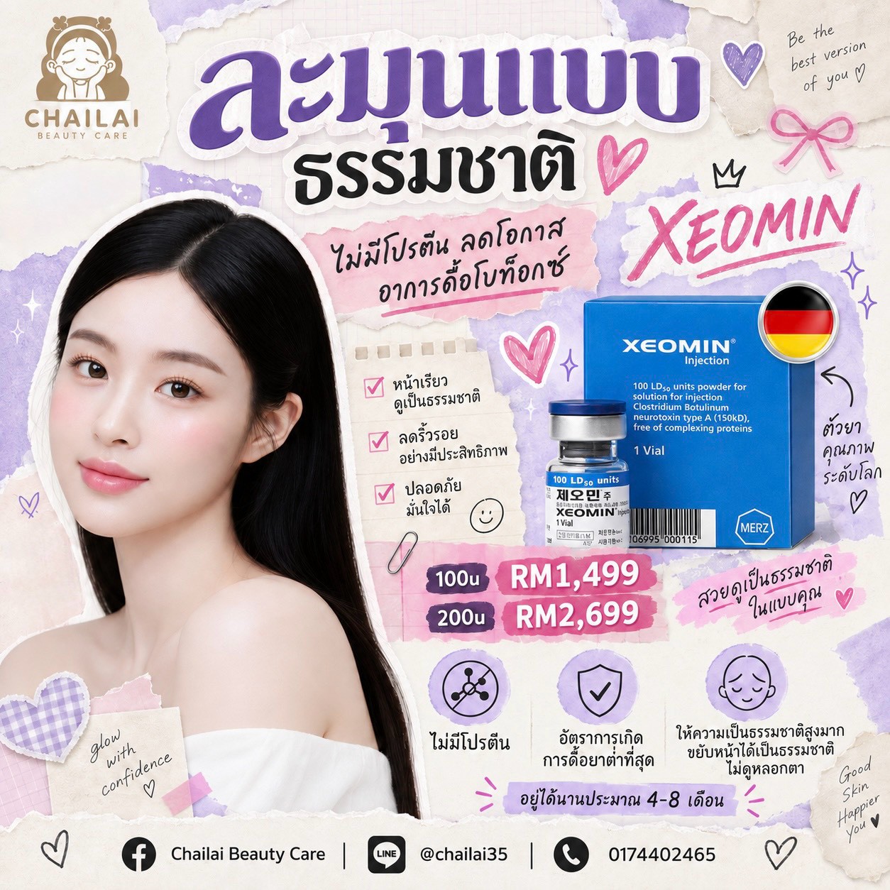 Xeomin